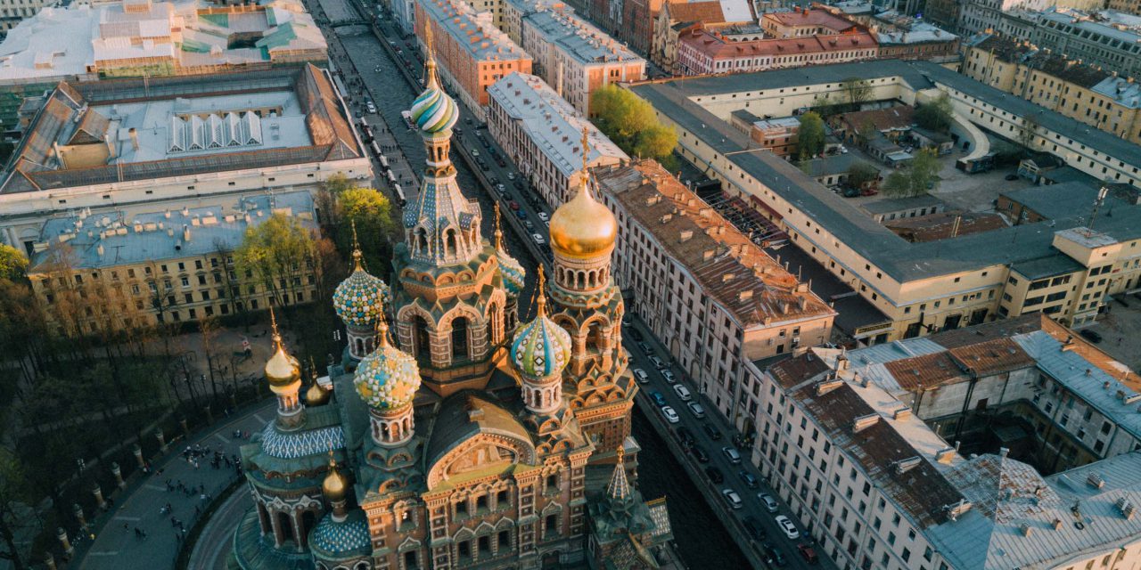 Photographer Q&A Series: Kate in St. Petersburg