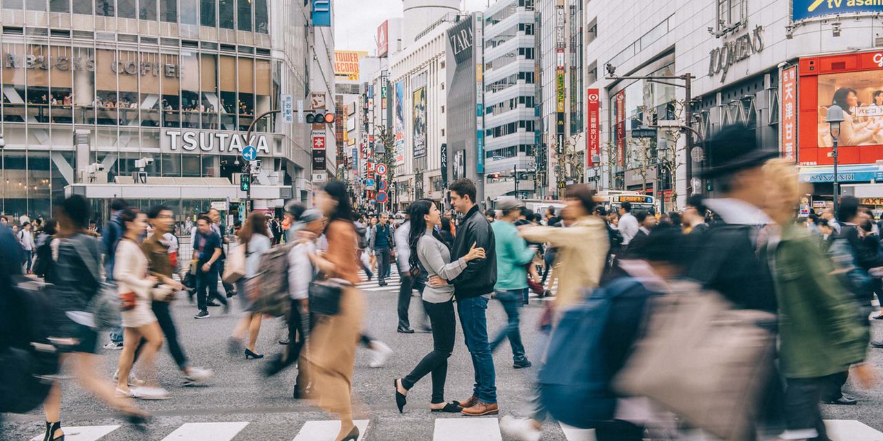 A Bucket List Trip to Japan