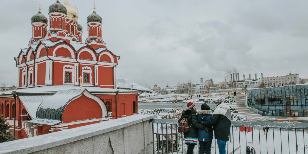 Best Things to Do in Moscow – Guide to Visiting Moscow