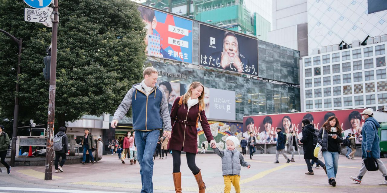 Tips for Travelling to Tokyo with Baby